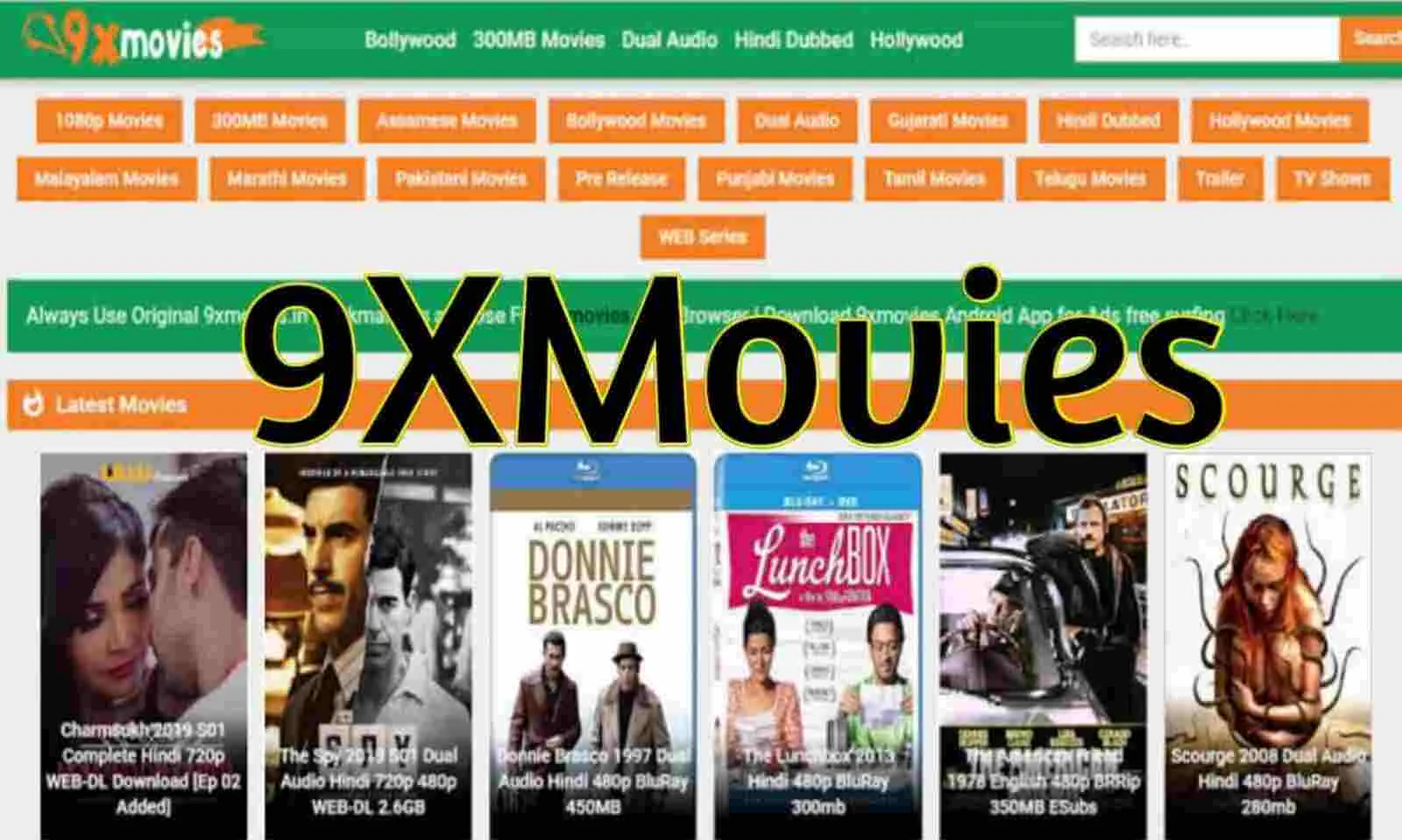 9xmovies, 9xmovies biz, 9xmovies today, 9xmovies green, 9xmovies press, 9xmovies baby, 9xmovies nl, 9xmovies. nl, 9xmovies app, 9xmovies cyou, 9xmovies pizza, 9xmovies win, 9xmovies city, 9xmovies., 9xmovies mba, 9xmovies card, 9xmovies buzz, 9xmovies black, 9xmovies pw, 9xmovies cards, 9xmovies cheap, 9xmovies 300mb, 9xmovies bar, 8xmovies 9xmovies, 9xmovies 2022, 9xmovies design, 9xmovies ninja, 9xmovies download, pushpa full movie download in hindi 480p 9xmovies, 9xmovies 2021, 9xmovies 2019, 9xmovies host, 9xmovies proxy, 9xmovies tours, 9xmovies apk, 9xmovies vip, 9xmovies wiki, 9xmovies web, 9xmovies net, 9xmovies supply, 9xmovies .com, 9xmovies support, 9xmovies run, 9xmovies vin, 9xmovies cloud, 9xmovies in, 9xmovies photo, radhe movie download 9xmovies, rrr south movie hindi dubbed download 9xmovies, pushpa full movie download in tamil 480p 9xmovies