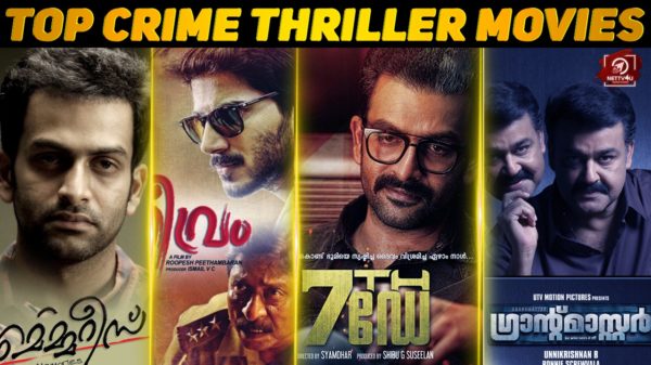 cinemavilla, cinemavilla dvd, cinemavilla 2021, cinemavilla 2022, cinemavilla 2019, cinemavilla 2021 malayalam movie download, cinemavilla 2021 dvdplay, cinemavilla malayalam, cinemavilla 2020, cinemavilla 2020 dvdplay, cinemavilla. com, cinemavilla dvd play, cinemavilla dvdplay, cinemavilla com, cinemavilla 2018 movies, cinemavilla casa, cinemavilla malayalam movie, cinemavilla malayalam movie download, cinemavilla 2022 malayalam movie download, cinemavilla. in, cinemavilla in malayalam, cinemavilla xyz, cinemavilla 2022 dvdplay, cinemavilla. li, cinemavilla 2019 malayalam movie download, cinemavilla movies, cinemavilla tamil, cinemavilla in, cinemavilla malayalam movies download, cinemavilla mallu, cinemavilla malayalam 2019, kerala hd cinemavilla, cinemavilla malayalam 2021, charlie malayalam full movie download mp4 cinemavilla, cinemavilla 2020 malayalam movie download, www cinemavilla, drishyam 2 full movie download cinemavilla, cinemavilla malayalam movies, malayalam movie download cinemavilla, www cinemavilla com, vikramadithyan full movie download cinemavilla, theri tamil full movie download cinemavilla, cinemavilla movie download, cinemavilla klwap, cinemavilla life, varane avashyamund full movie download cinemavilla, cinemavilla 2018, lucifer tamil dubbed movie download cinemavilla, mersal movie tamil download cinemavilla, cinemavilla .com